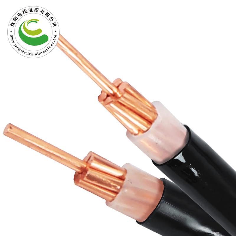 ZC-YJV Copper Core Power Cable