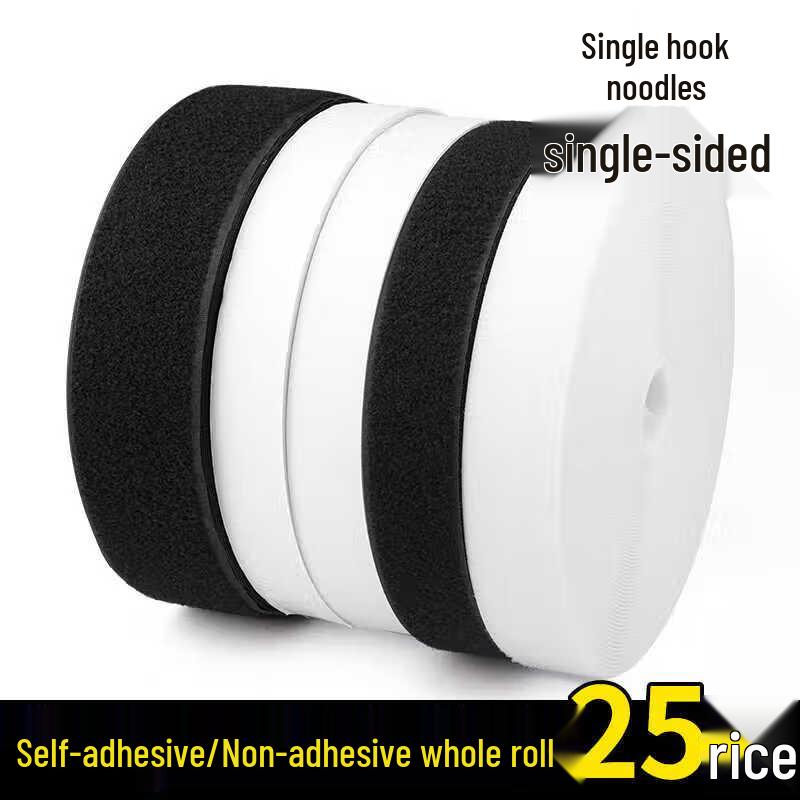 HANDUNYOU Hook-Side Velcro Strip