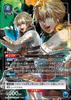 Leo (Star Rare) {UA-UA13BT-TKN-1-019-01}