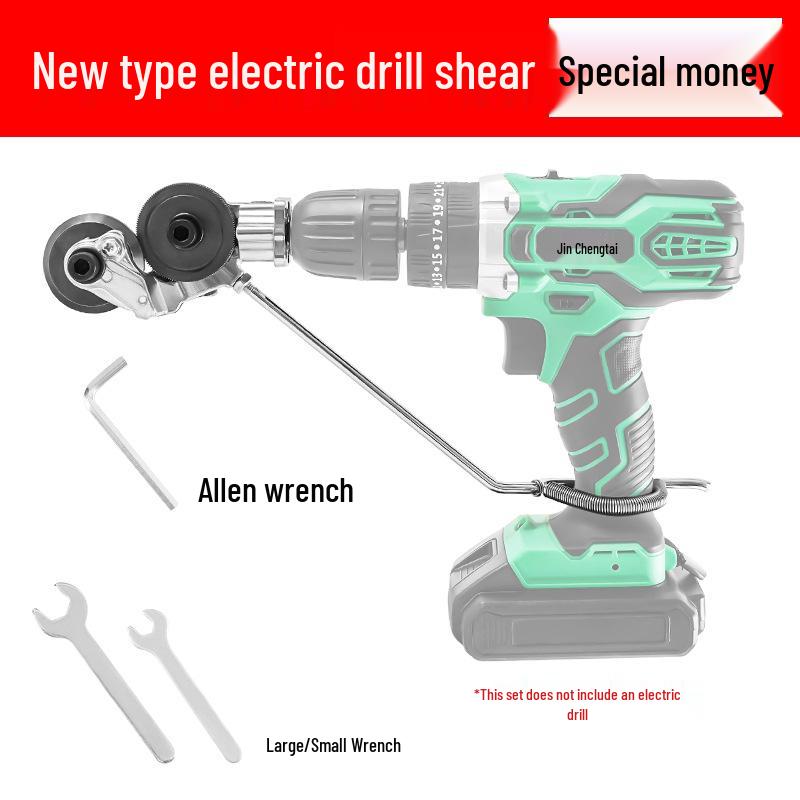 Convertible Hand Drill Shears: New Modified Metal Plate Cutter