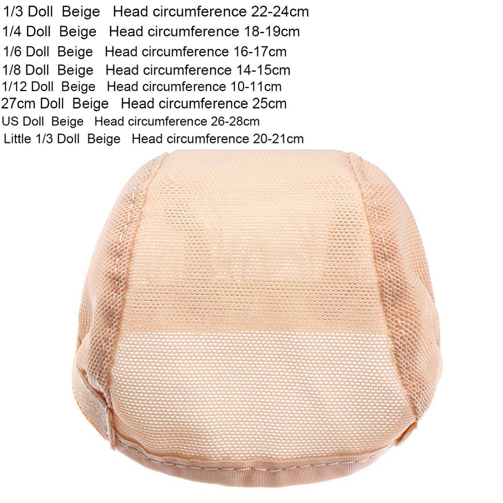 

1/3 1/4 1/6 Doll Fixed Hair Non-slip Hat Cap Black/Beige Hairnet Net Head Headgear Doll DIY Accessory Multi-sizes DIY Wig Toy 16-17cm бежевый