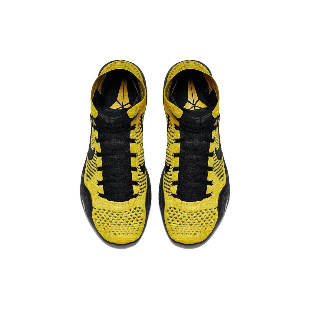 New Nike Kobe 10 Elite Opening Night 802762-707