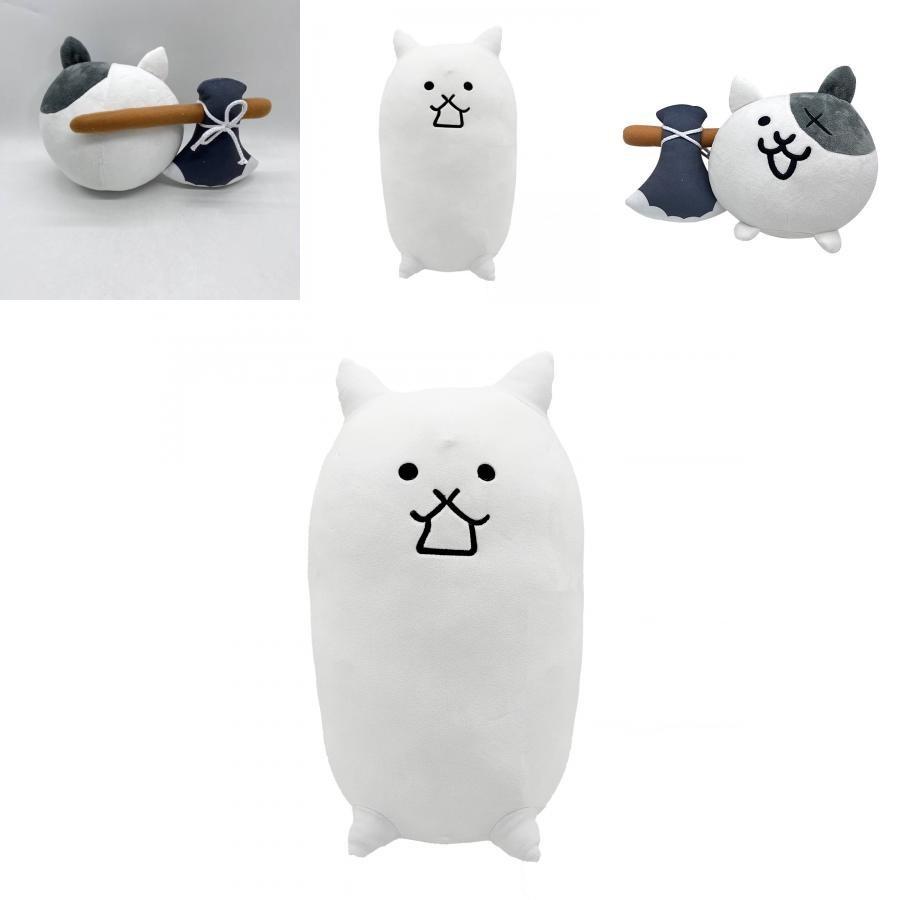 Battle Cats Stuffed Toy Soft Plush Fabric Great Gift For Fans And Collectors