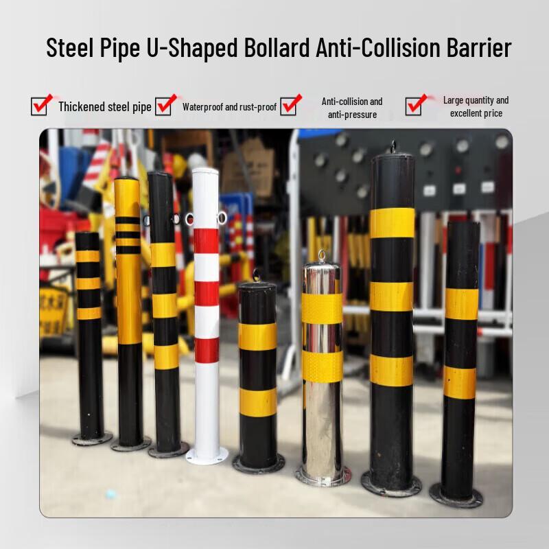 Lishi U-Shaped Traffic Safety Bollard