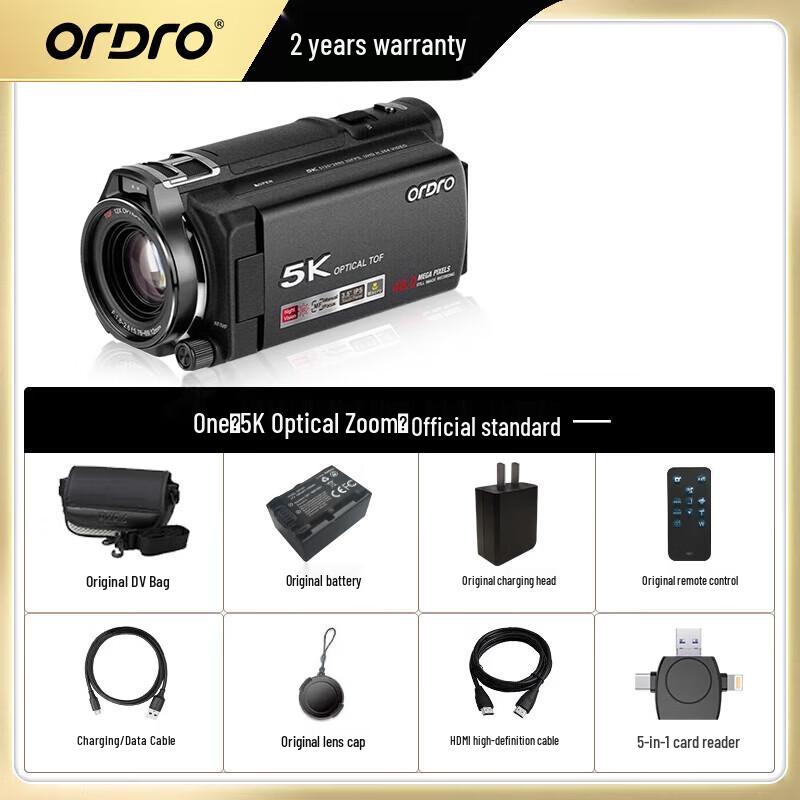 ORDRO XV80 5K UHD 12x Optical Zoom Professional Camcorder (CN version)
