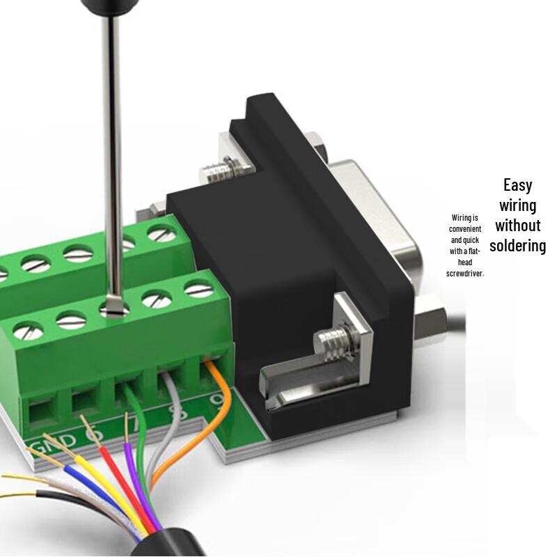 DB9 Solderless RS232/485/422 Female Connector