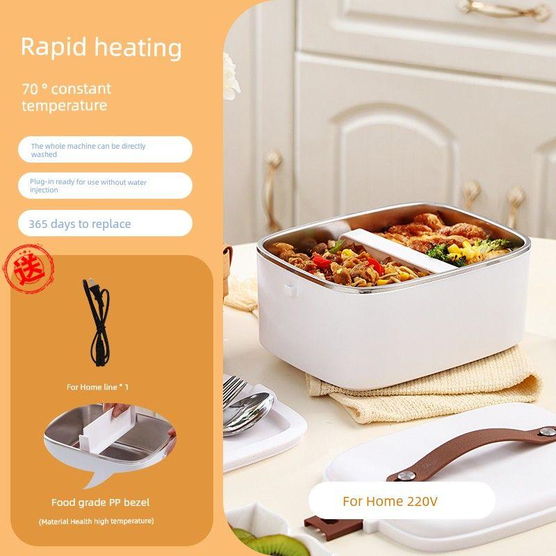 

Car Heating Lunch Box Large Capacity Electric Heat Insulation Bento Box Plug-in Office Worker No Water Injection Instant Rice Handy Gadget 1.8L Minimalist White/For Home 220V Basics
