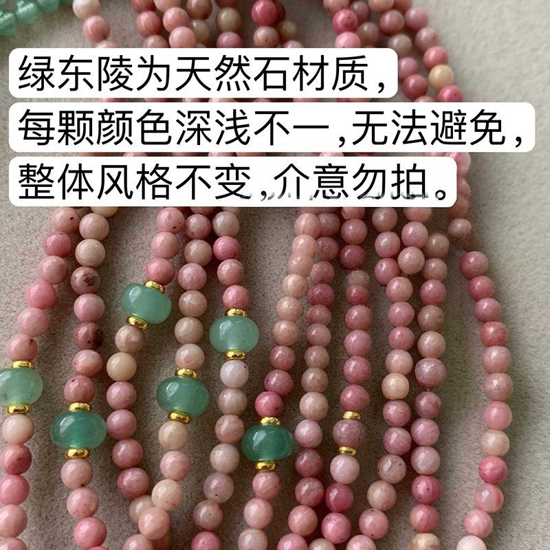 High End Light Luxury Natural Stone Handmade Beaded Bracelet Chinese Style Womens Hand Jewelry