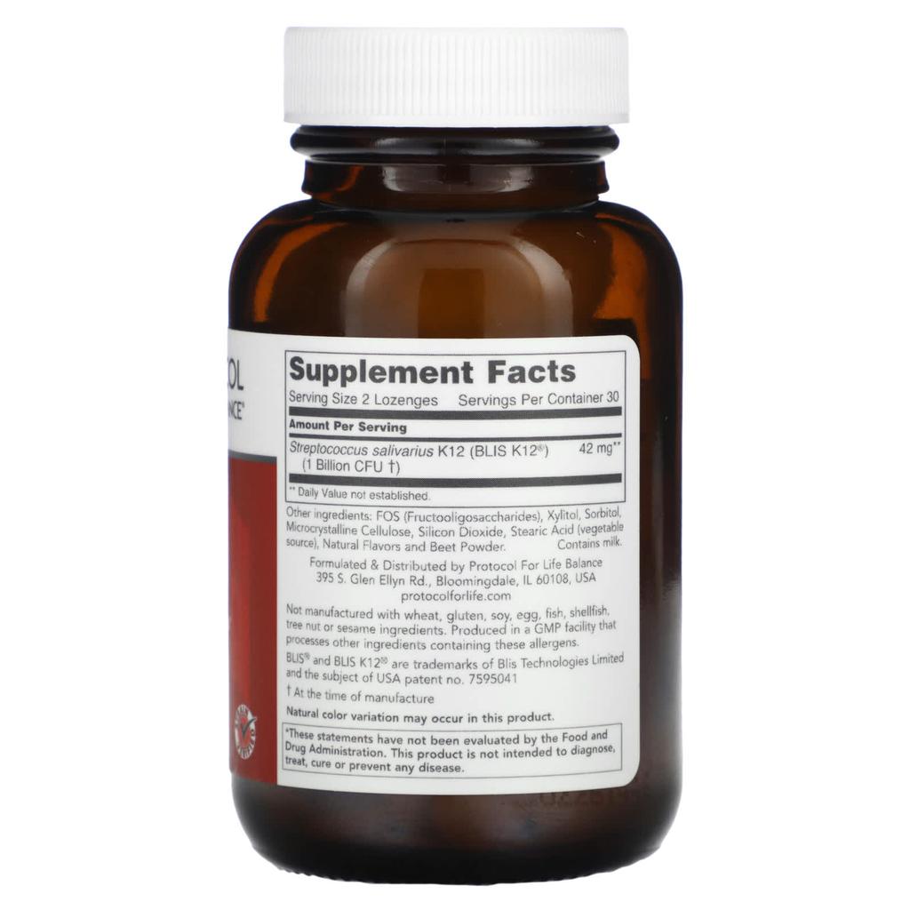ENT Biotic, 60 Lozenges (5 Billion Per Tablet)