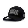 Solid Color Baseball Cap Outdoor Shade Sun Protection American Flag Peaked Cap Sports Baseball Cap