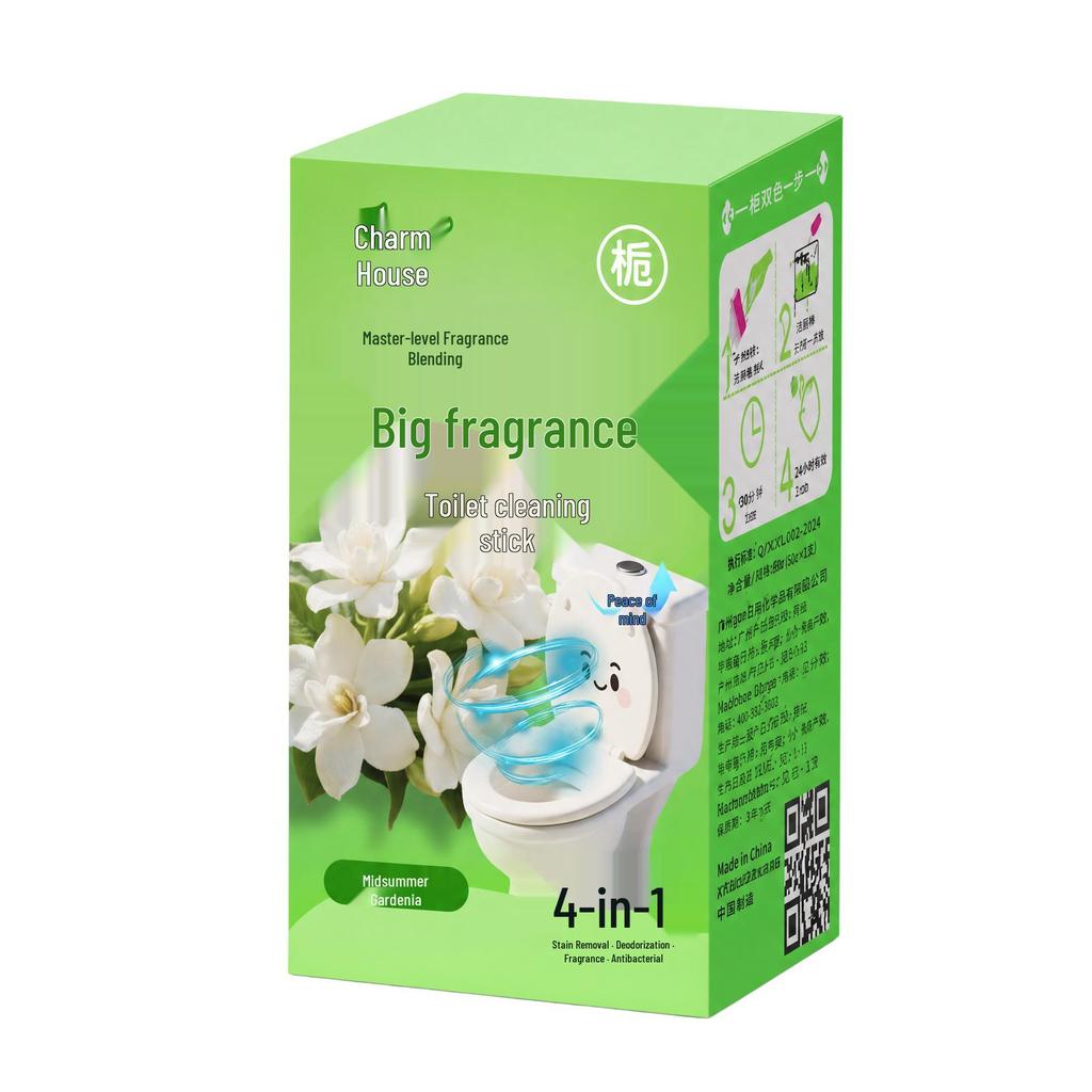 Two-Color Gardenia Toilet Bowl Cleaner: Automatic, Strong Descaling, Deodorizing, Long-Lasting Fragrance