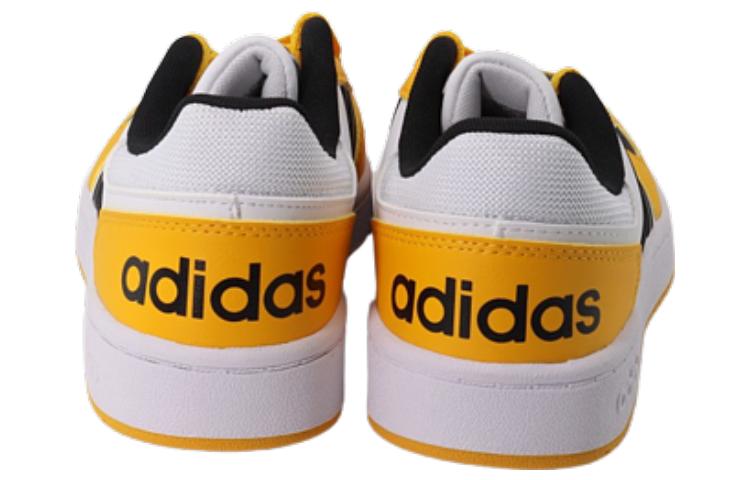 adidas Hoops 2.0 'Yellow White Black' FY8471