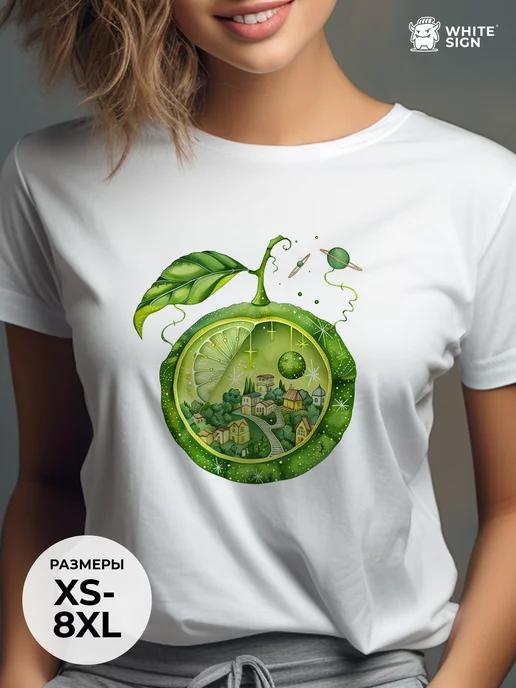 Bright oversized summer T-shirt with Lime print 2XL