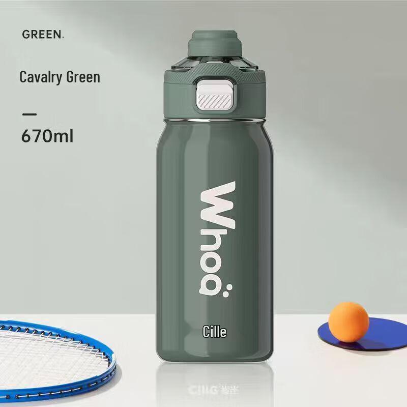 Xile Outdoor Sports Insulated Bottle