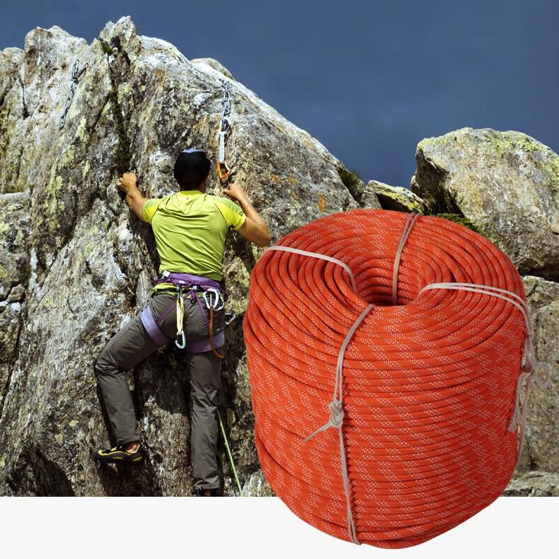 UOSU Polyester High-Altitude Safety Rope 8mm x 15m