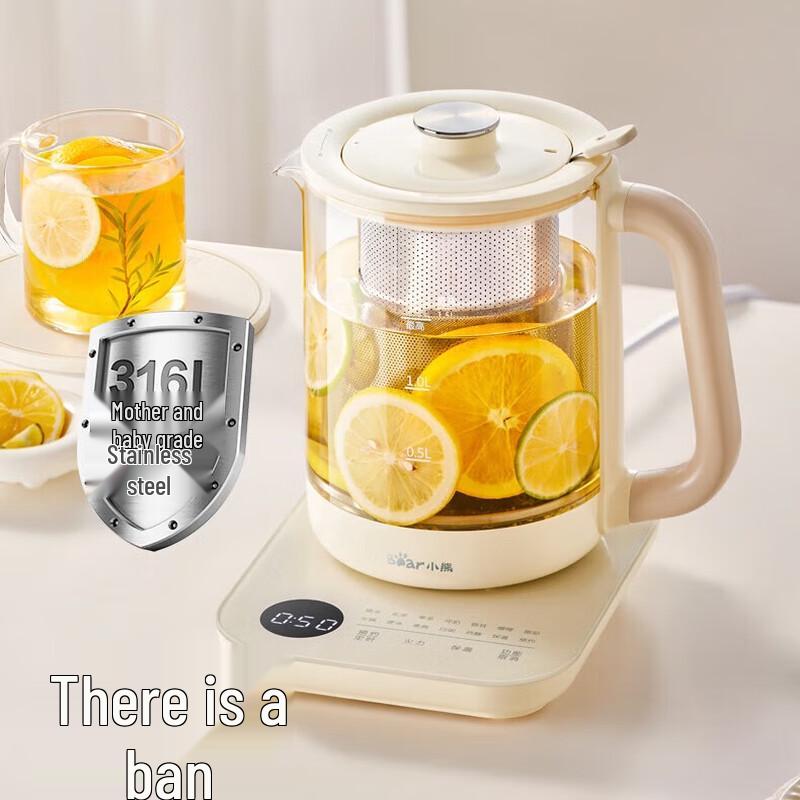 Чайник для здоровья «Маленький медведь» YSH-E15Z1-P01