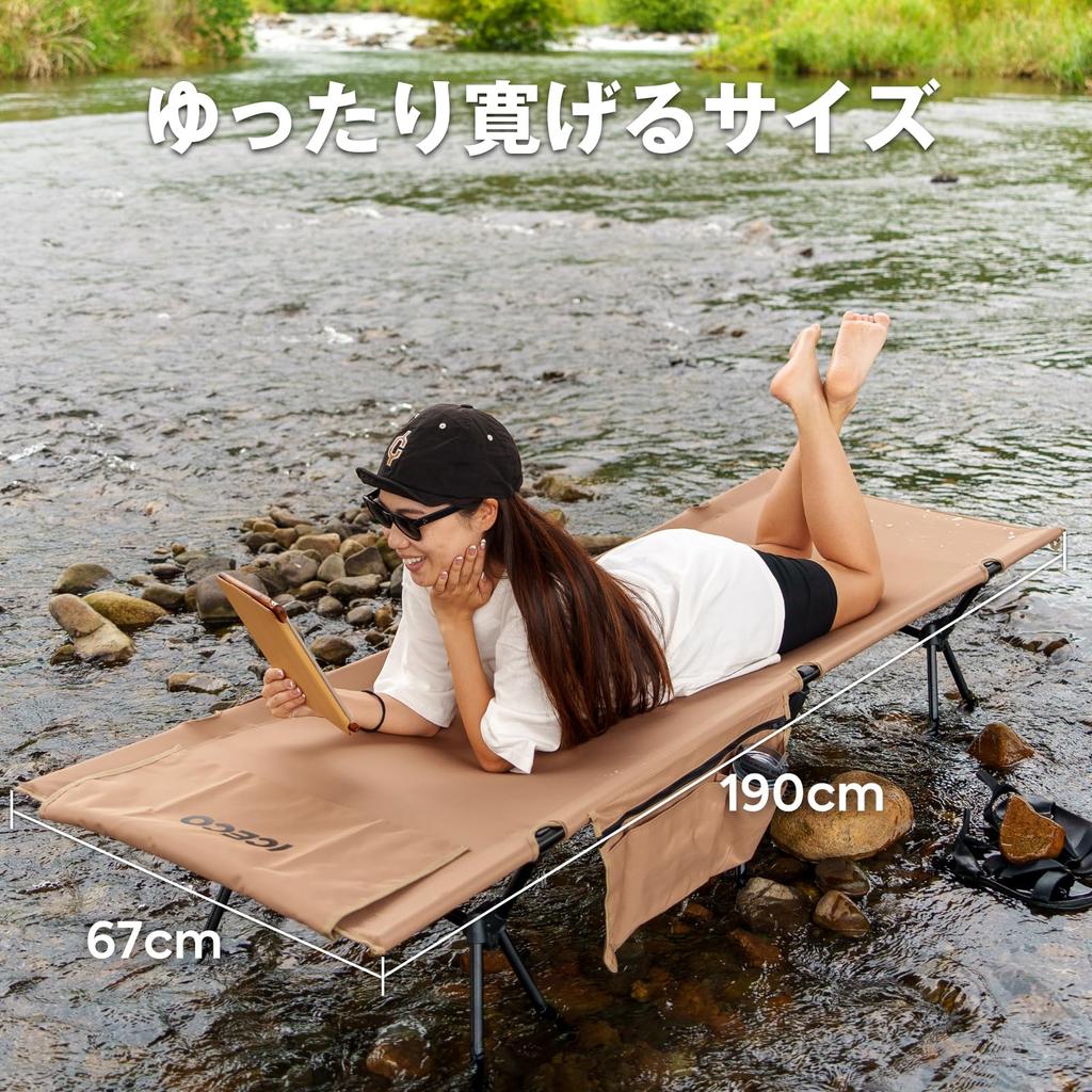 Upgrade ICECO Camping Cot 2WAY 1000D Load Capacity 180KG Lightweight Switchable Quiet Design Camping Outdoor Bed Foldable Easy Assembly Compact
