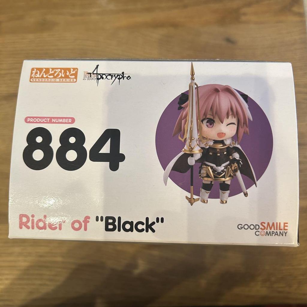 [USED] Astolfo Nendoroid