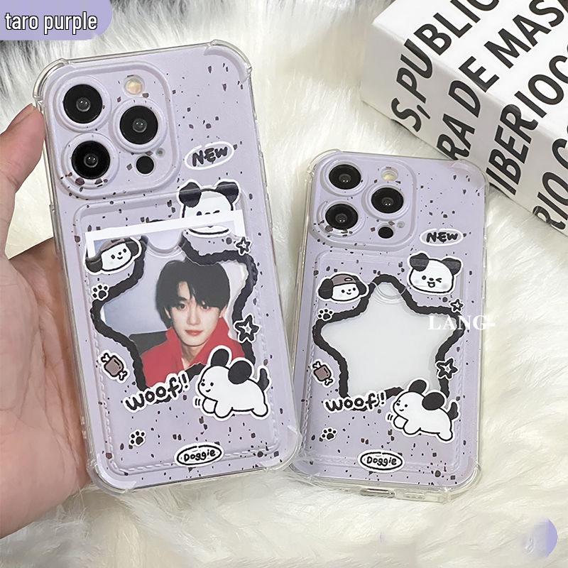 

Taro Purple Puppy Phone Case with Card Holder for 12-17 Pro Max iPhone XS Max