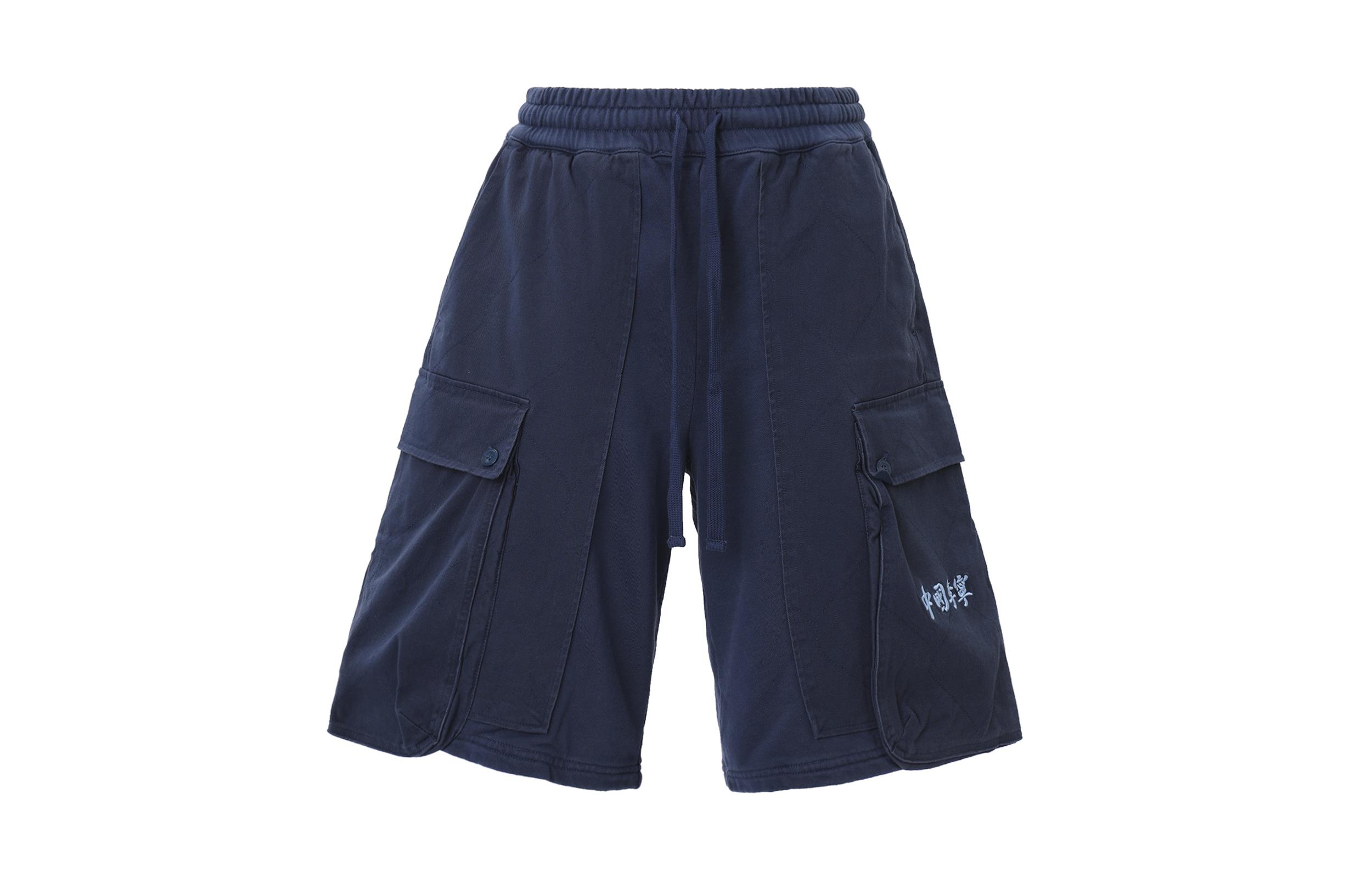 Li Ning Cargo Shorts Men s Blue AKSR737-1 2XL
