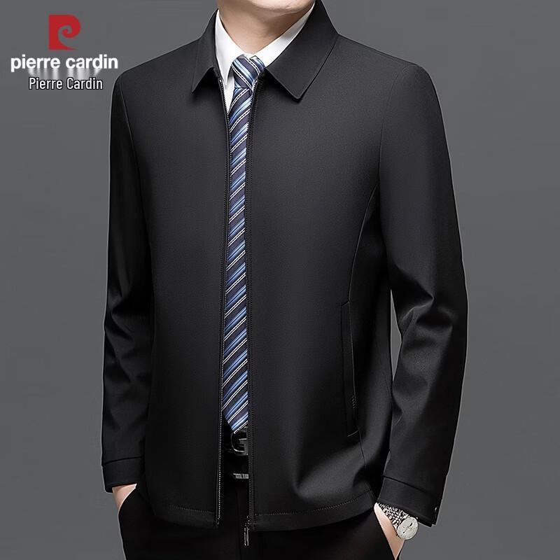 Мужская куртка Pierre Cardin Executive в стиле business casual 190/3XL