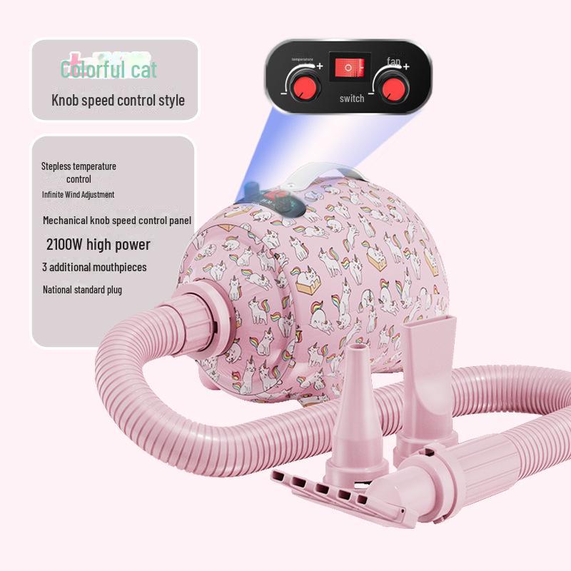 "High-Power Quick-Drying Pet Hair Dryer for Large Dogs"