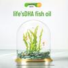 Slicon Life's DHA Algal Oil Softgels for Children 0-6 Years
