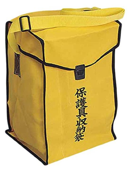 

Watabe Protective Equipment Storage Bag 750