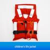 Children's Marine Life Jacket 88N Buoyancy