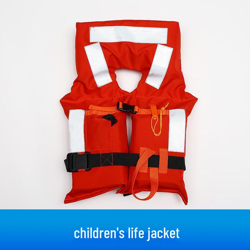 Детский спасательный жилет 88Н плавучесть