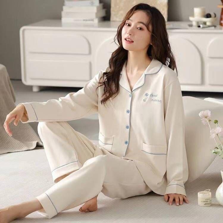 Women's 100% Cotton Long-Sleeve Pajamas for Middle-Aged & Elderly - Loose Cardigan for Autumn/Winter