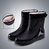 Winter Warm Fur Rain Boots Men's Waterproof Drawstring Shoes Non-Slip Flat Fashion Take Out Rider Autumn Summer Spring Black Red