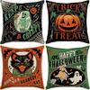 Square Sofa Cushion Protectors Halloween Ghost Cover, Retro Pumpkin Throw Pillow Case, 18x18 Covers Inch Washable Cover for Couch Bed Decor Breathable
