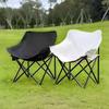 Portable Folding Moon Chair for Outdoor Activities, Beach, Picnics, and Camping (Black)