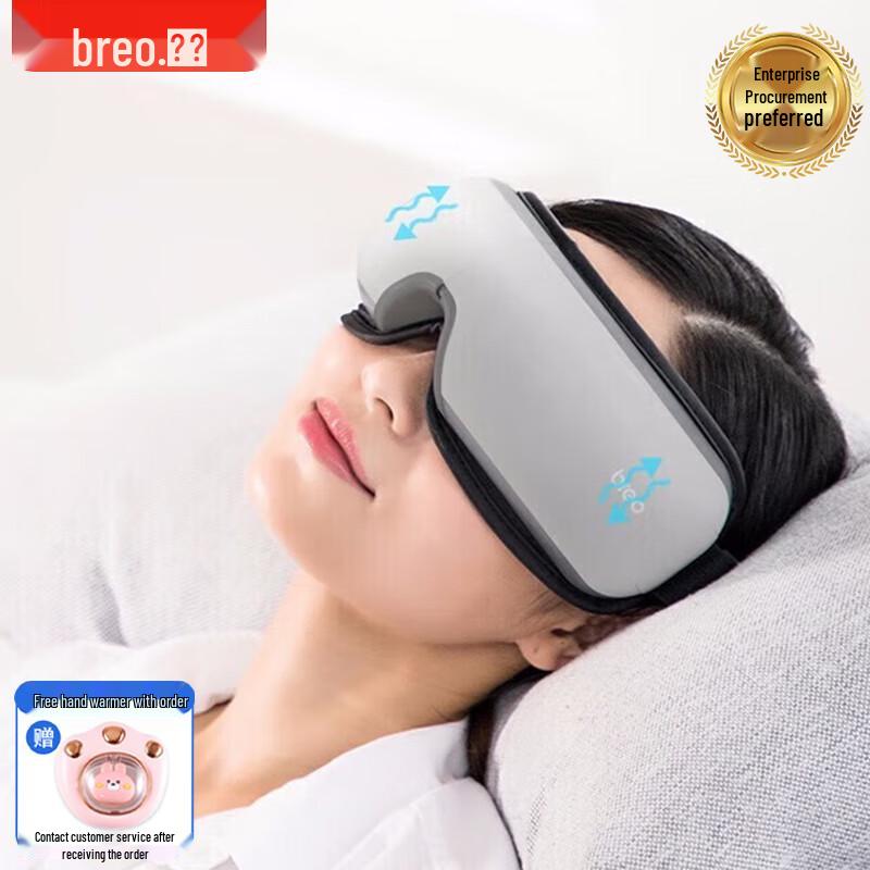 

Breo iSee5 Smart Eye Massager