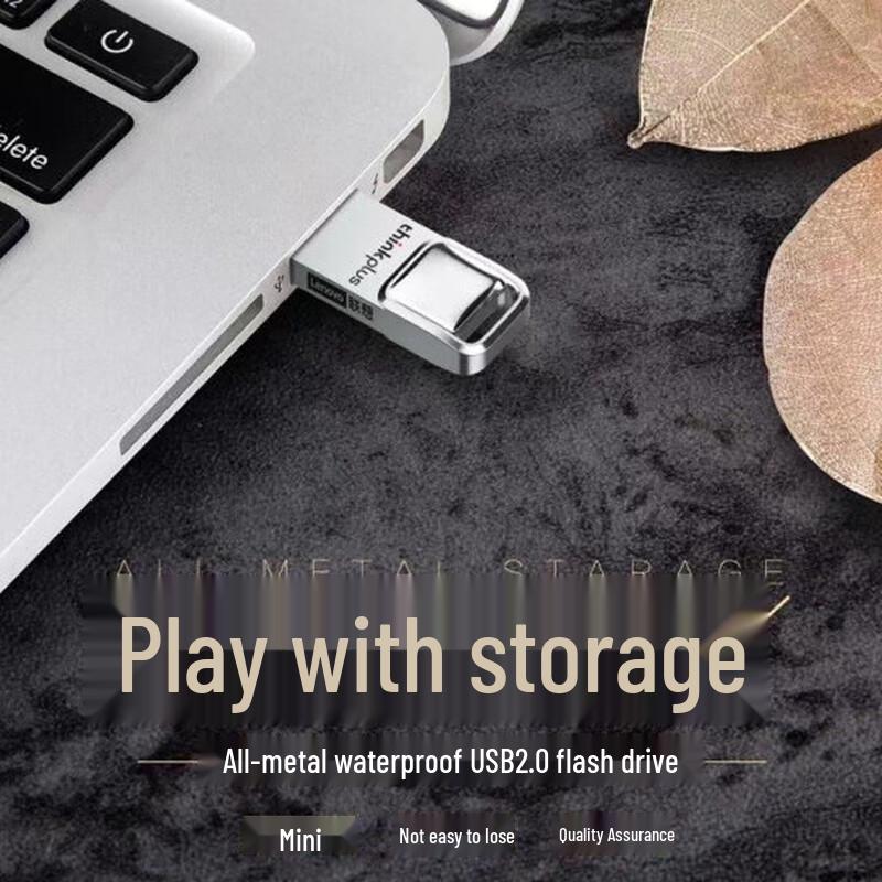 Lenovo thinkplus TU201 Mini Metal USB 2.0 Flash Drive