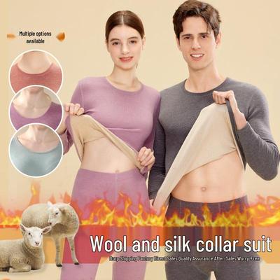 2025 Neue Wolle Seide Doppelseitiges Fleece Unterwäsche Set für Damen und Herren - Warme Herbstkleidung
