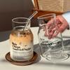 650ml Heat Resistant Glass Tumbler Cup With Alphabet Pearl Design Coffee Milk Juice Smoothie Daily Use