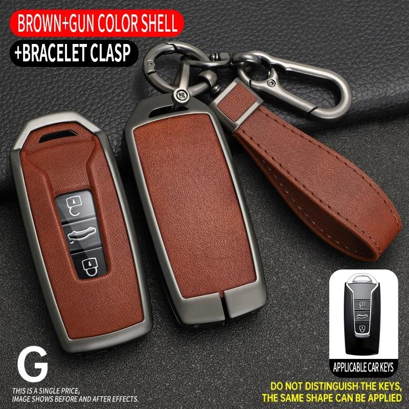 Interior Mouldings Zinc Alloy+PU Leather Car Key Case Cover For VW Volkswagen Touareg 2018 2019 2020 2021 2022 2023 3 Buttons Re