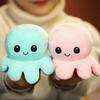 18/28/48cm Cute Reversible Mood Octopus Plush Toy Double Sided Flip Octopus Pillow Soft Stuffed Animal Doll Home Room Decor Gift
