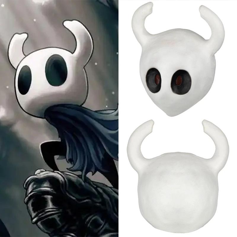 Hollow Knight Maskesi Oyun Cosplay Parti Maskesi Cadılar Bayramı Rol Yapma Kostümü Kask Macera Giydirme Komik Oyuncak Hediye