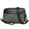 Men's Youth Casual Small Satchel Woven Small Square Bag Men's Bag Shoulder Bag Trend Korean Version Oblique Span Bag