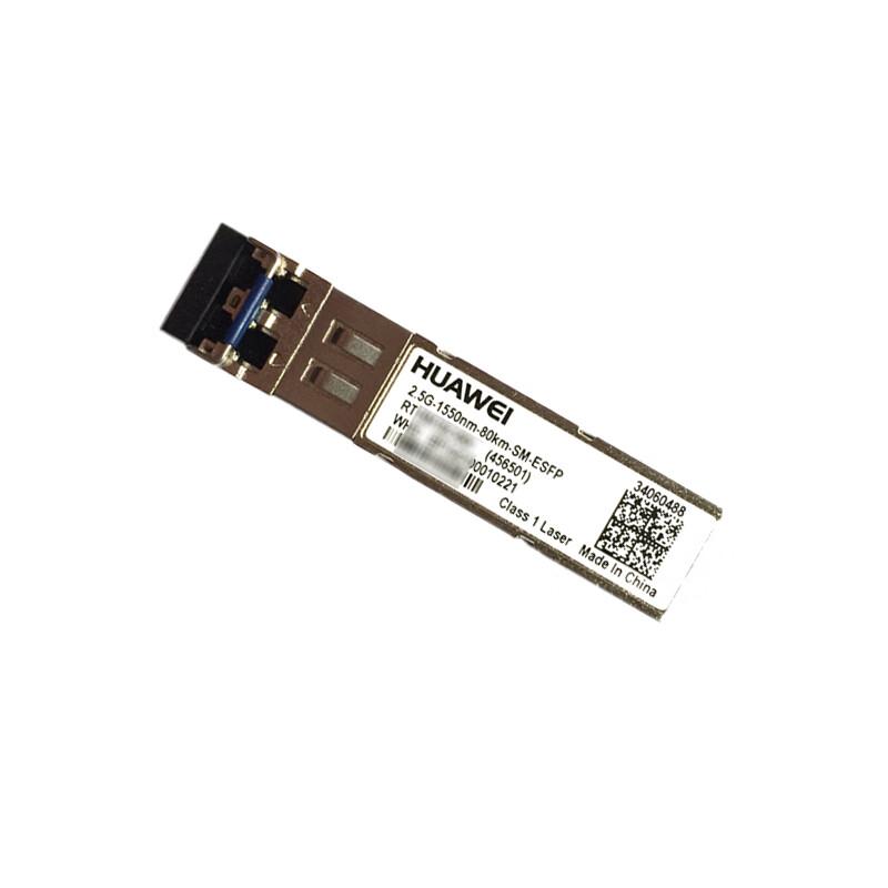 Huawei Optical Transceiver Module