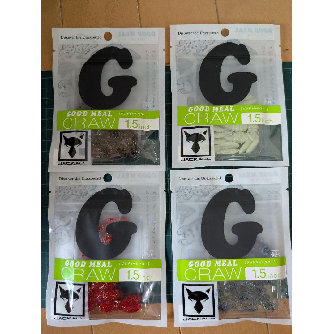 Used JACKALL GOOD MEAL CRAW 1.5 inch 4 types set