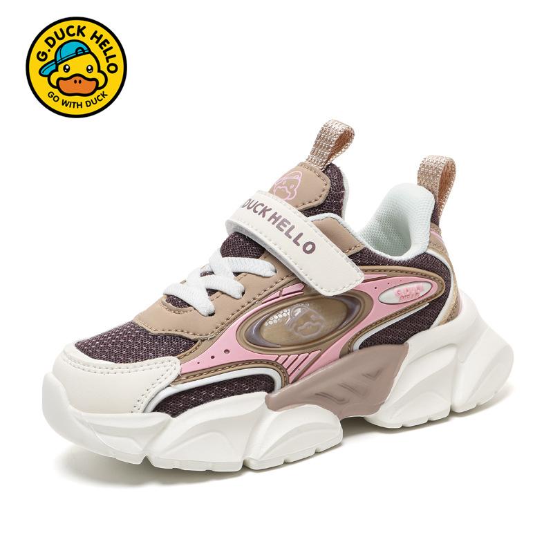 Little Yellow Duck Classmate Boys and Girls 25 Spring and Autumn Breathable Double Mesh Soft Bottom Casual Lightweight Children's Sneakers Spot