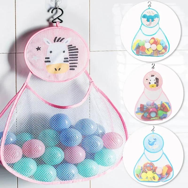 Latest Cute Animal Bath Toys Kids Baby Tidy Storage Suction Bathroom Bathtub Doll Hanging Bag Basket Mesh Storage Bag Water Toys