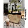 Women's 2025 Summer Straw Tote Bag: Versatile, Large-Capacity Handheld Shoulder Bag