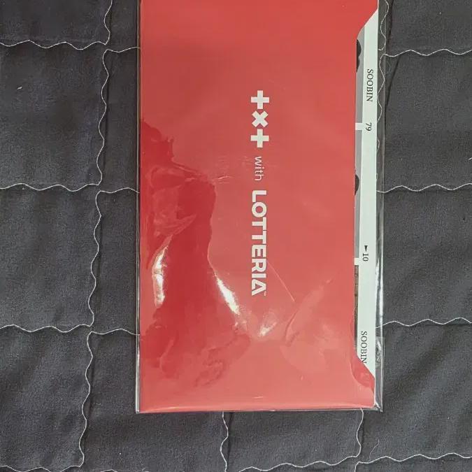 

(unopened) Selling Lotteria Postcards In Tubatu