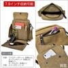 SHOP Mini Canvas Shoulder Holds Belt SH331 MT's Men's Bag, Vertical, Crossbody, Multifunctional, 7.9-inch Devices, Pouch, (Khaki)