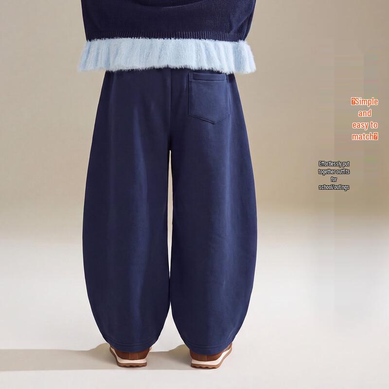 ASK JUNIOR Girls' Casual Knit Pants